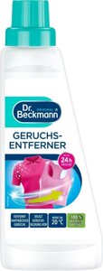 Гель-ополіскувач для прання Dr. Beckmann Geruchsentferner для видалення запаху 500 мл