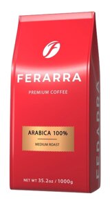 Кава в зернах Ferarra Caffe 100% Arabica 1кг