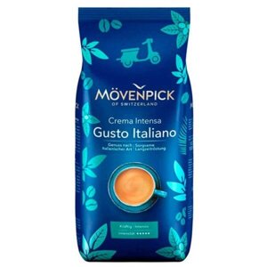 Кава в зернах Mavendick Caffe Crema Gusto Italiano 1 кг