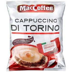 Кавовий напій MacCoffee Cappuccini DiTorino / МакКофе Капучино ДиТорино (25г х 20шт)