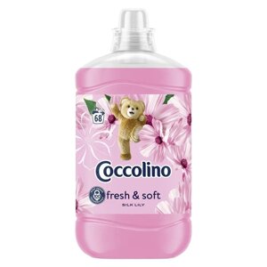 Кондиціонер для білизни Coccolino Soft&Fresh Silk Lily 1700 ml. (68 циклів прання).