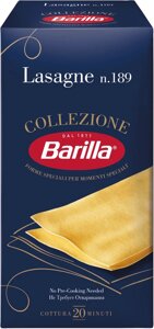 Макарони Лазанья №189 Barilla Collezione Lasagne Барілла Паста широки листи Тіста Колекція Швидке приготування 500г
