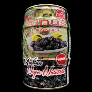 Маслини Чорні вялені сорт Голд Yunus Black Gold Masline Negre Naturale Бочка 1000г