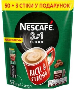 Напій кавовий розчинний стіки Nescafe Turbo Rich&Strong 3в1 Турбо насичений міцний 53шт 689г