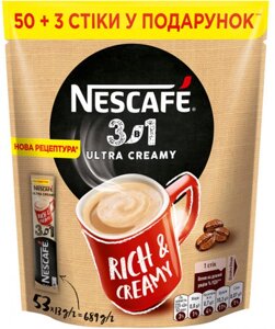 Напій кавовий розчинний стіки Nescafe Ultra Creamy Rich&Creamy 3в1 Ультра крем насичений з вершками 53шт 689г