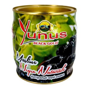 Оливкі чорні натуральні вялені Yunus Black Gold Masline negre naturale Чорне золото 500г