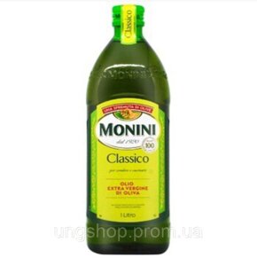 Оливковое масло Monini Classic Extra Vergine 1л