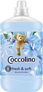 Coccolino Blue Splash — ополіскувач для білизни (квіти), 1680 мл.