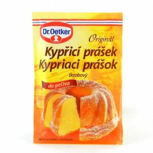 Порошок Dr Oetker для випічки 5шт 60г