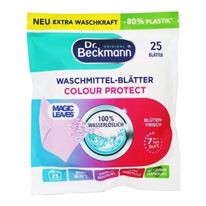 Серветки для прання розчинні Dr. Beckmann Waschmittel-Blatter Magic Leaves Color protect насичений колір 25шт