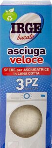 Шарики для швидкого висихання та помякшення білизни в сушилці Irge з вовни для пральних машин 3шт