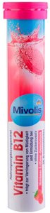 Шипучі таблетки вітаміни Mivolis Vitamin B12 20шт