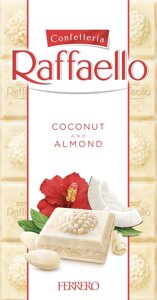 Шоколад білий Confetteria Raffaello Coconut&Almond Ferrero Кокос з мигдалем 90г