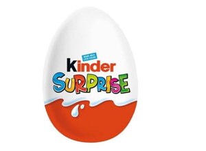 Шоколадне яйце Kinder Surprise (Угорщина), 20 г