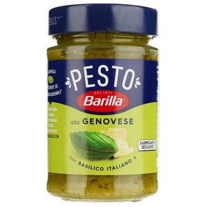 Соус паста Barilla Pesto alla Genovese Parmigiano Reggiano Basilico Барілла Геновезе з сиром Пармезан та базиліком