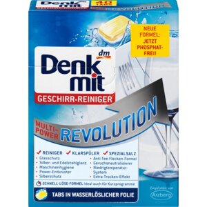 Таблетки для посудомийної машини Denkmit revolution 40 шт 850 г