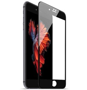 4D захисне скло для iPhone 7 - Black