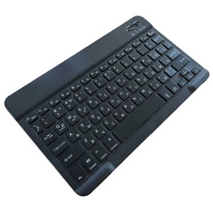 Бездротова клавіатура Primo KB02 Bluetooth з підсвічуванням - Black