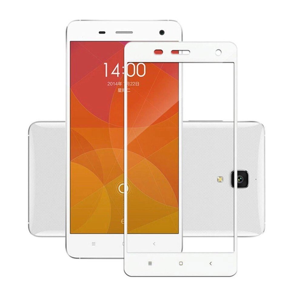 Full Cover захисне скло для Xiaomi Redmi 4a - White від компанії Інтернет-магазин "FotoUSB" - фото 1