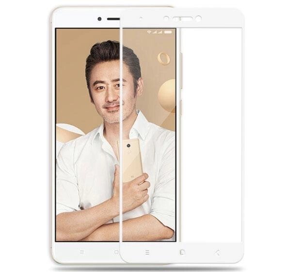 Full Cover захисне скло для Xiaomi Redmi Note 4X - White від компанії Інтернет-магазин "FotoUSB" - фото 1
