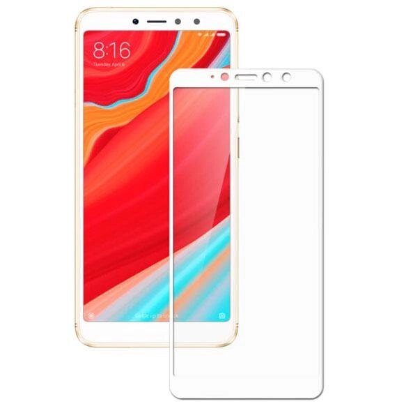 Full Cover захисне скло для Xiaomi Redmi S2 - White від компанії Інтернет-магазин "FotoUSB" - фото 1