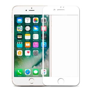 Full Cover захисне скло для iPhone 7 / iPhone 8 4.7 "White