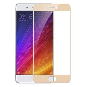 Full Cover захисне скло для Xiaomi Mi5s - Gold