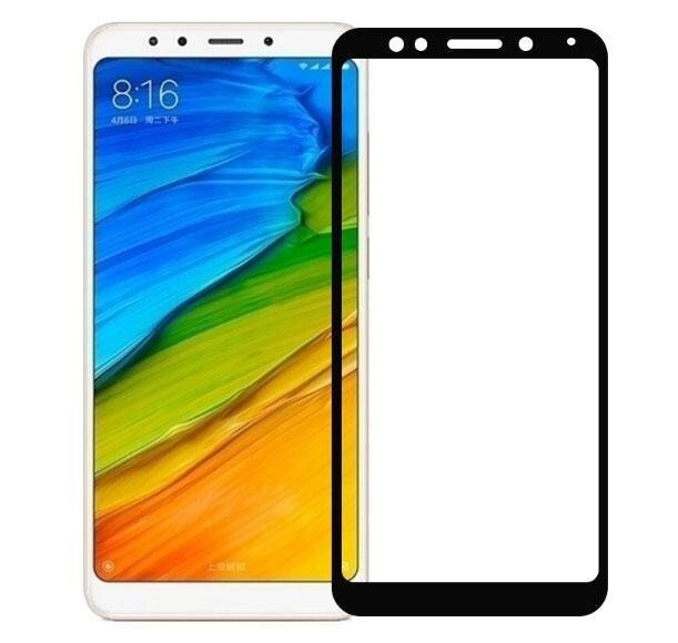 Full Glue захисне скло для Xiaomi Redmi 5 - Black від компанії Інтернет-магазин "FotoUSB" - фото 1