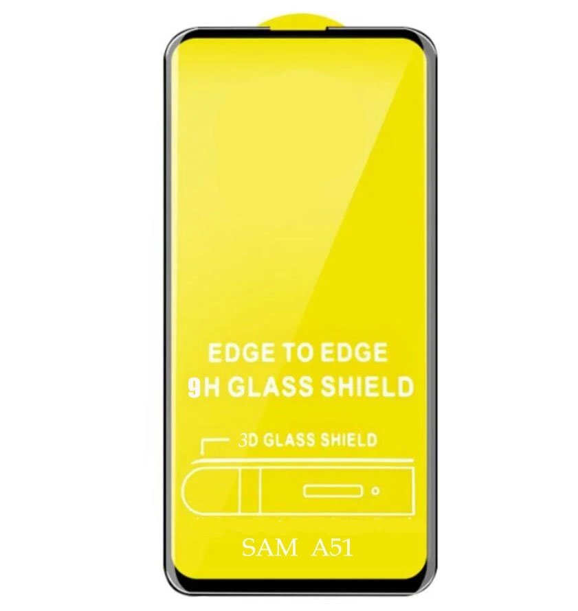 Full Glue захисне скло Primo для телефону Samsung Galaxy A51 (SM-A515) - Black від компанії Інтернет-магазин "FotoUSB" - фото 1