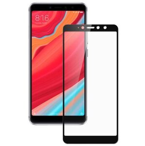 Full Glue захисне скло для Xiaomi Redmi S2 - Black