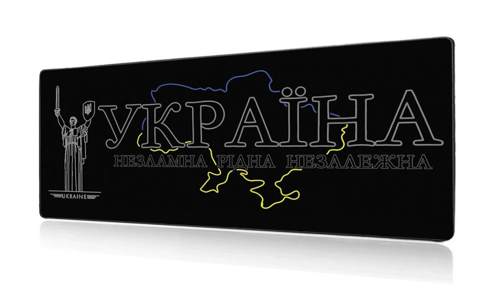 Геймерський килимок Primo Ukraine для миші, ігрова поверхня 80x30 cm від компанії Інтернет-магазин "FotoUSB" - фото 1