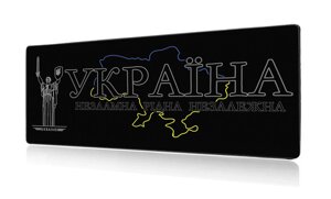 Геймерський килимок Primo Ukraine для миші, ігрова поверхня 80x30 cm