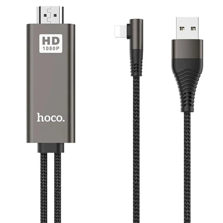 Кабель перехідник Hoco UA14 Lightning to HDMI від компанії Інтернет-магазин "FotoUSB" - фото 1