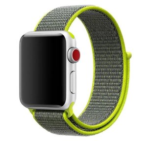 Нейлоновий ремінець Primo для Apple Watch 42mm / 44mm / 45mm - Green