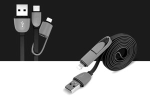 Кабель USB 2 в 1 з microUSB + Lightning для Apple iPhone - Black