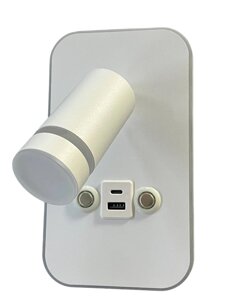 Приліжкова лампа Primo BED-02 поворотний сенсорний настінний світильник для спальні з USB-зарядкою - White