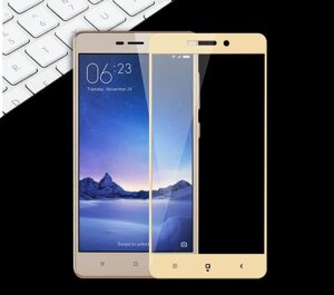 Full Cover захисне скло для Xiaomi Redmi 3 / 3s / 3x / 3 Pro - Gold