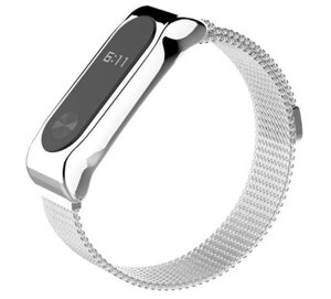 Міланський сітчастий ремінець Primo для фітнес браслета Xiaomi Mi Band 2 Silver