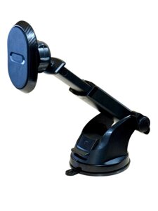 Автомобільний магнітний тримач Primo H-CT221 для телефона, телескопічний на присосці – Black