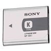 Аккумулятор Sony NP-BK1 (Digital) в Запорожской области от компании Интернет-магазин "FotoUSB"