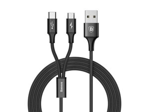 USB кабель Baseus Rapid Series 2-in-1 MicroUSB + Type-C - Black в Запорізькій області от компании Интернет-магазин "FotoUSB"