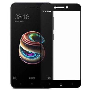 Full Glue захисне скло для Xiaomi Redmi 5a - Black