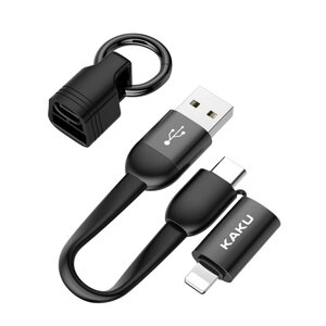 USB кабель Kaku KSC-324 перехідник короткий 20см USB - Lightning / Type-C