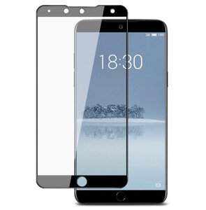 Full Cover захисне скло для Meizu 15 Plus - Black