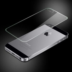 Загартоване захисне скло для Apple iPhone 5 / 5s (Back)