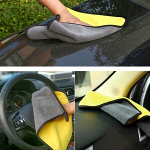 Рушник Primo з мікрофібри для автомобіля 30x60 см - Gray & Yellow