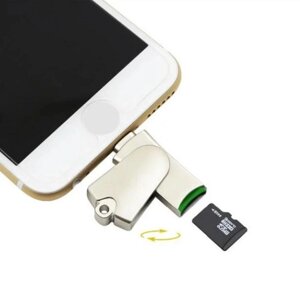 USB - Lightning MicroSD адаптер перехідник Primo iDragon R005 для iPhone, iPad