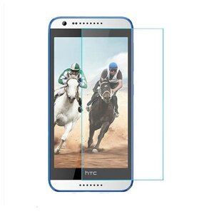 Загартоване захисне скло для HTC Desire 620 dual slim