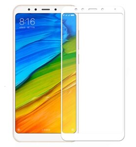 Full Glue захисне скло для Xiaomi Redmi 5 Plus - White