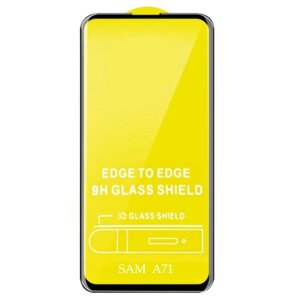 Full Glue захисне скло Primo для телефону Samsung Galaxy A71 (SM-A715) - Black в Запорізькій області от компании Интернет-магазин "FotoUSB"